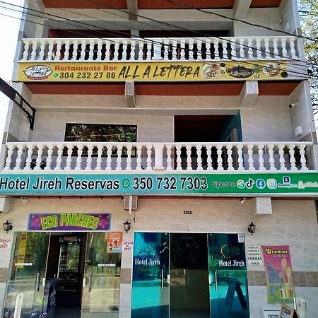 Hotel Jireh - San Carlos Ant ภายนอก รูปภาพ